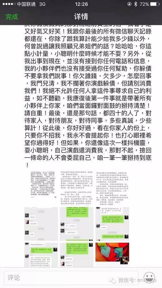 揭秘百度上热门的男性两字名字，文化与寓意的深度解读