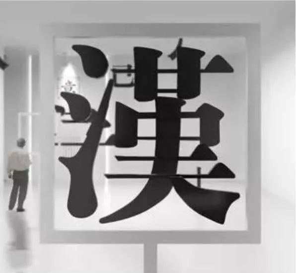 景字旁汉字深度解析，揭开汉字奥秘，百度带你领略文化魅力