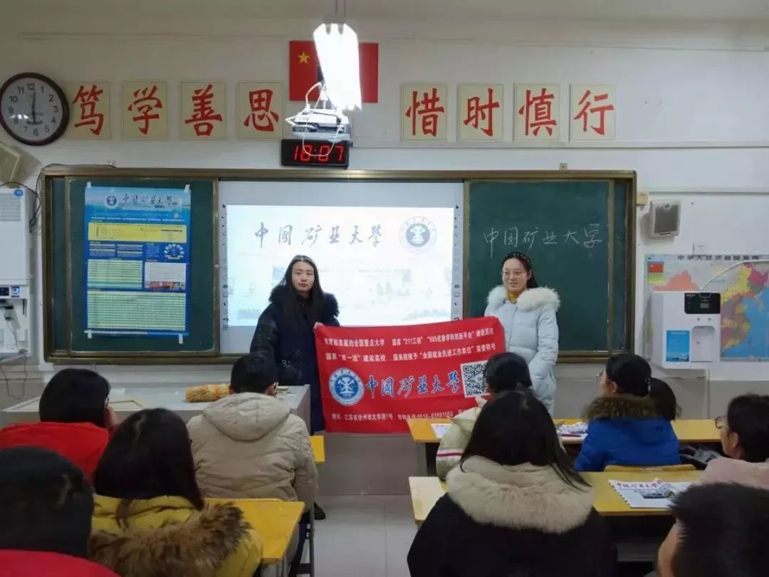 宁夏温岭中学前十名优秀学子风采展示