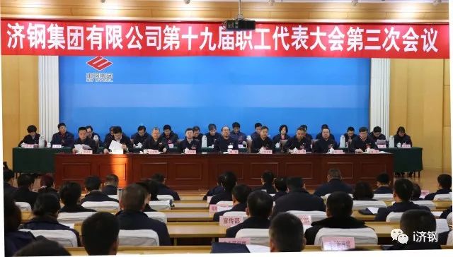 乾县大杨新闻聚焦，地方发展正能量传递