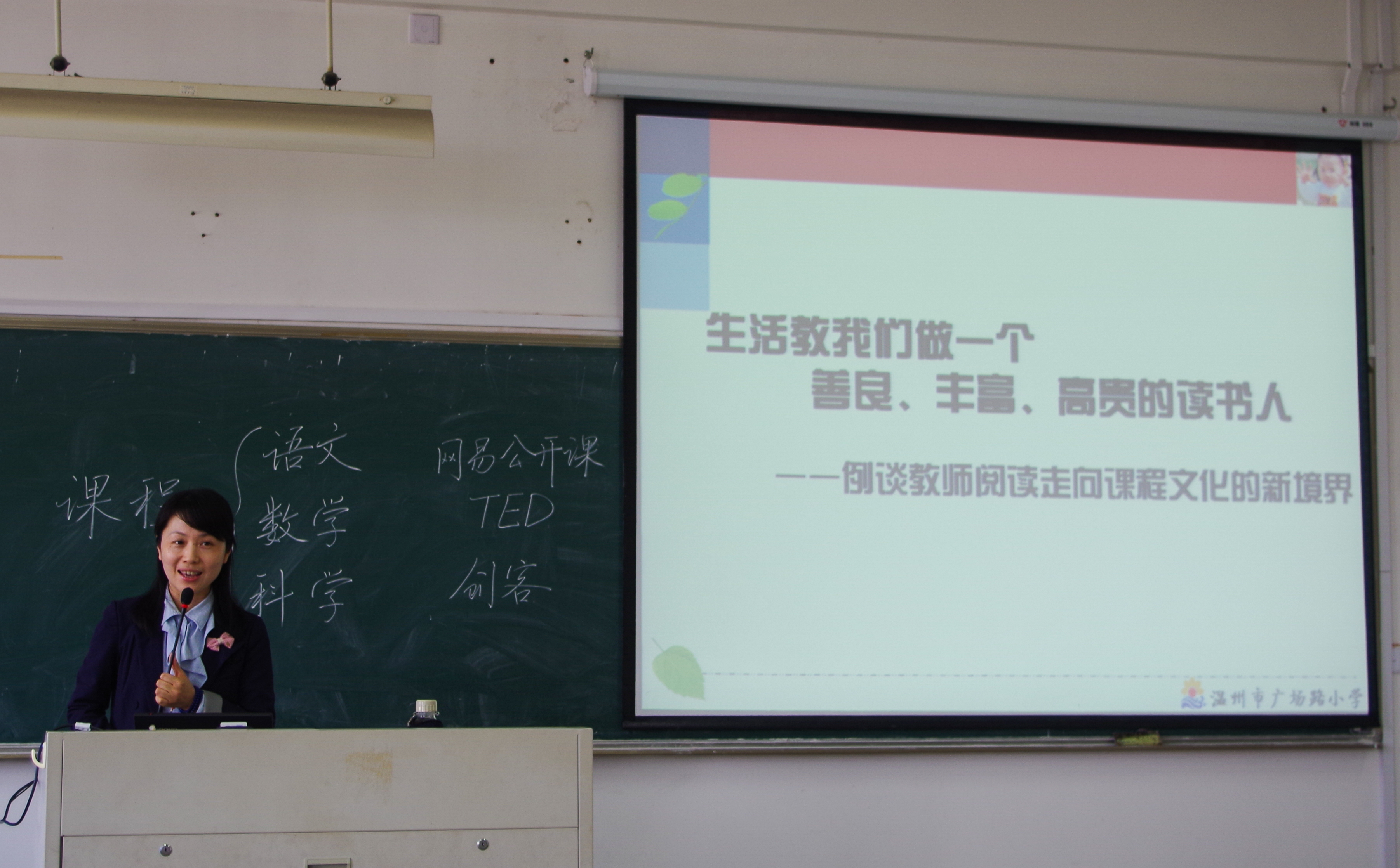 今后教学持续升级，探索教育新境界的无限可能