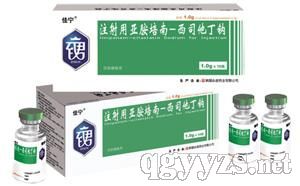 独家针剂招商，开启医疗市场新篇章