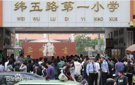 滑县顶尖初中盘点，前十名学校概述
