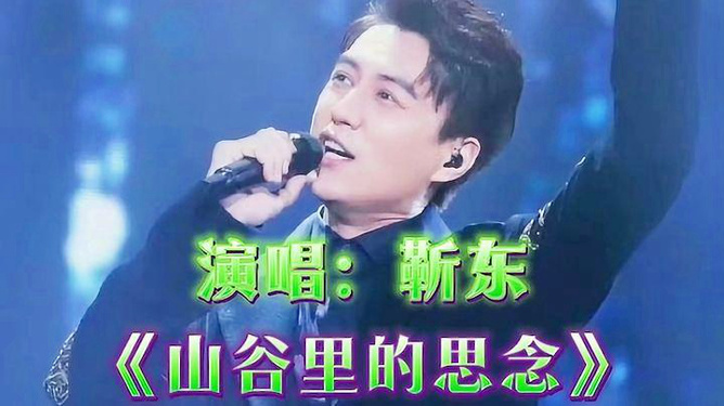独家记忆歌曲盘点，深情触动心灵深处