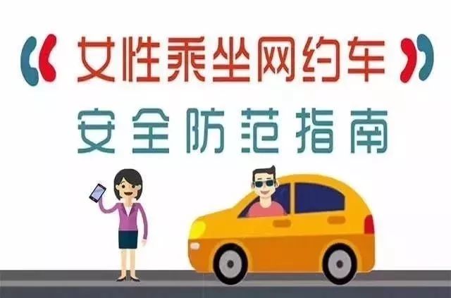 老人夜间突发疾病紧急处理与预防指南