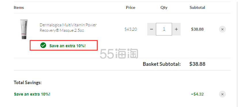 德美乐嘉真实测评揭秘，最新反馈与体验分享