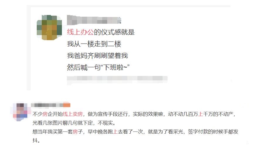 独家代理卖房深度解析，利弊一目了然，助你做出明智决策！