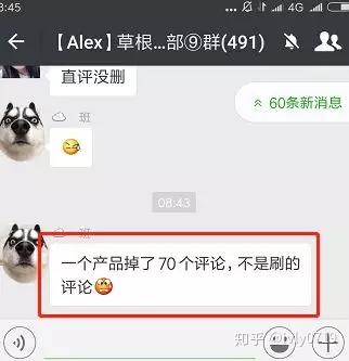 揭秘预约不断退款背后的原因及应对策略！