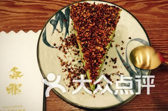 南京甜品TOP10，诱惑难挡的美味排名！
