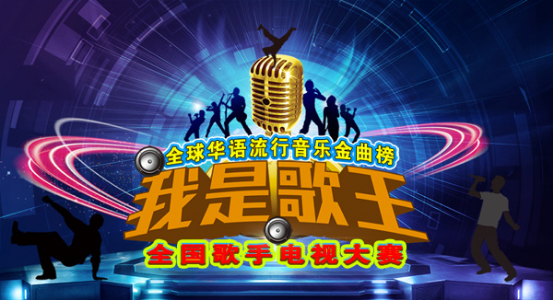 全球唢呐流行曲目排行榜TOP榜，不容错过的经典演奏！