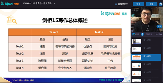 黑鲨2最新价格曝光，市场走势深度解析及购买建议指南