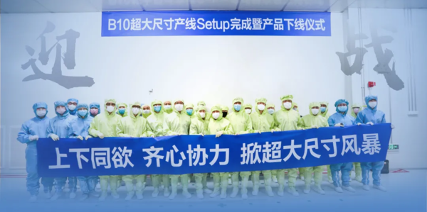 主动落实引领卓越，执行力塑造辉煌