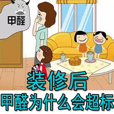 树脂厂突发环境事件应对与反思，如何防患于未然？