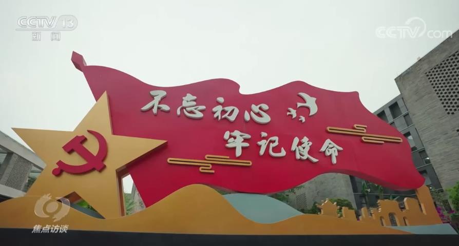 宣贯思想落地实践，理念转化为行动的力量源泉