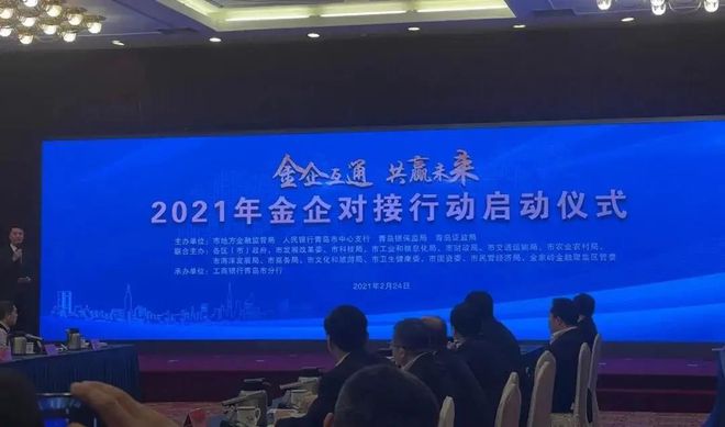 全员责任落实，构建高效基石，打造高效工作新篇章