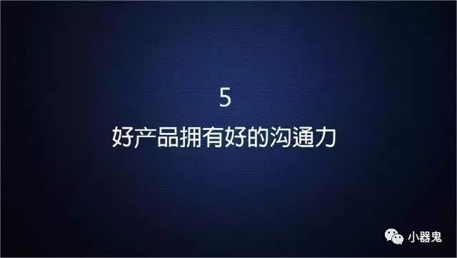 疯子励志语录，唤醒内心的力量，追寻无限可能！