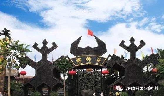 海南徐闻旅行攻略大全，最新路线指南，带你畅游热带风情！