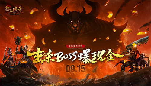 龙争虎斗传奇故事，精彩纷呈不断绝！