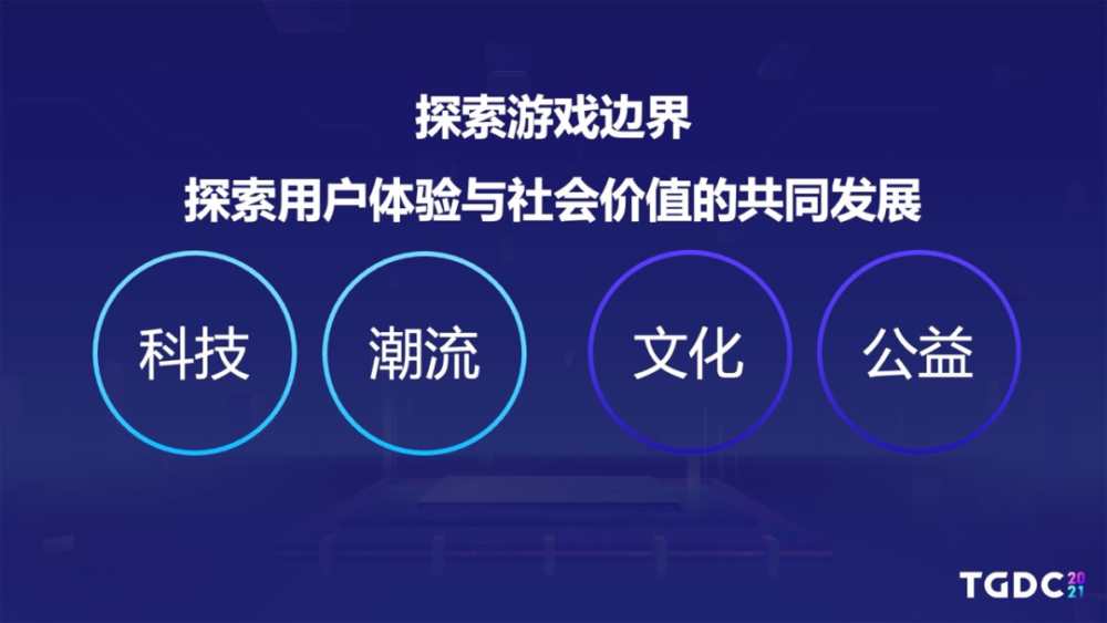 百度探索之旅，发现无限可能