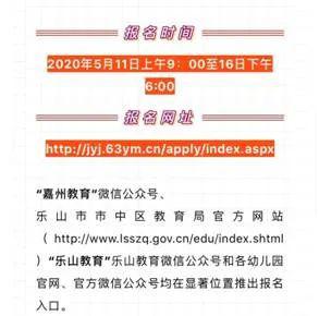 和静莫敦最新新闻头条，地方发展新动向速览