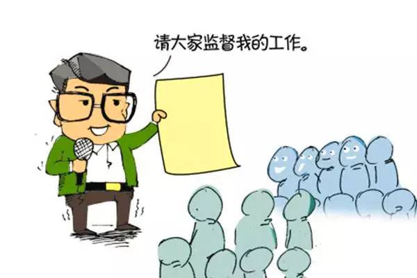 公正公平全面落实，和谐社会基石稳固