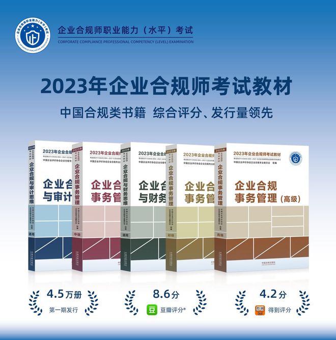 技能培训经费落实，构建技能社会不可或缺的一环