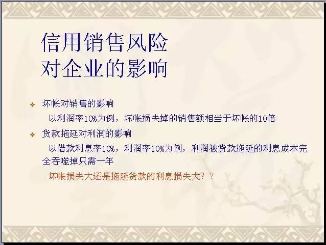 独家包销与垄断，深度剖析背后的真相