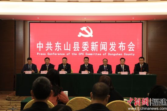 揭阳东山区最新新闻头条速递