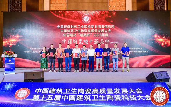 越南渔业新闻速递，最新发展、创新引领行业头条