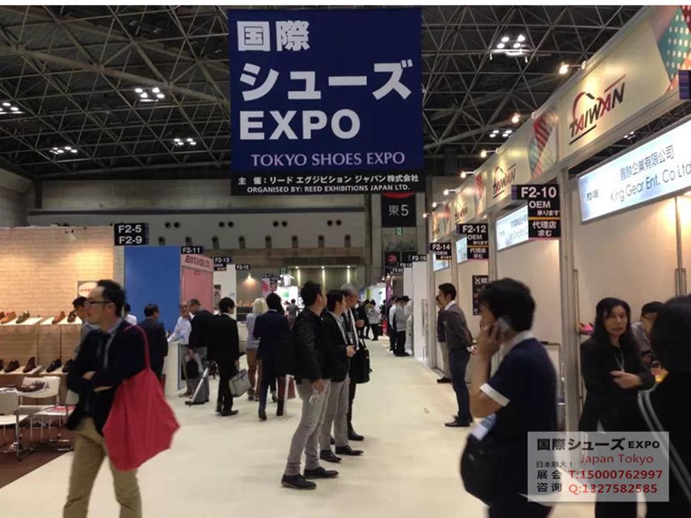 全球热门鞋展揭秘，国外球鞋展会排名前十影响力榜单