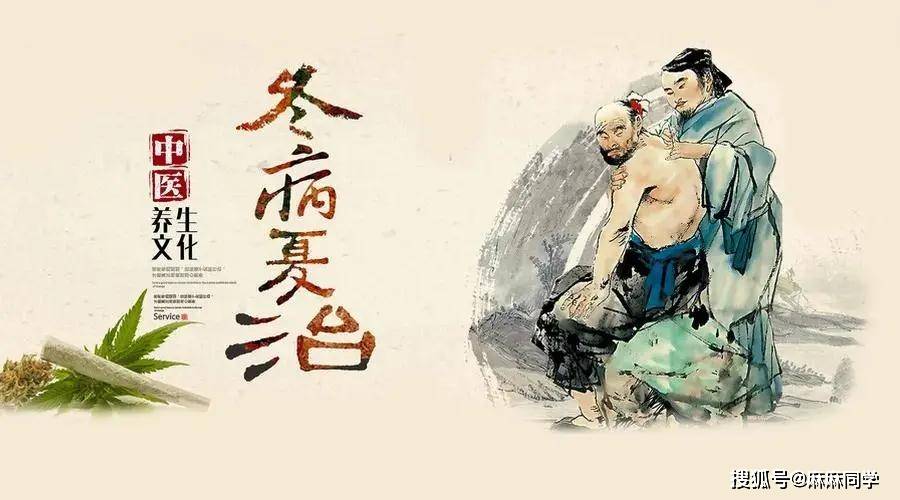 人物突遇疾病离世，生命的无常与深刻启示