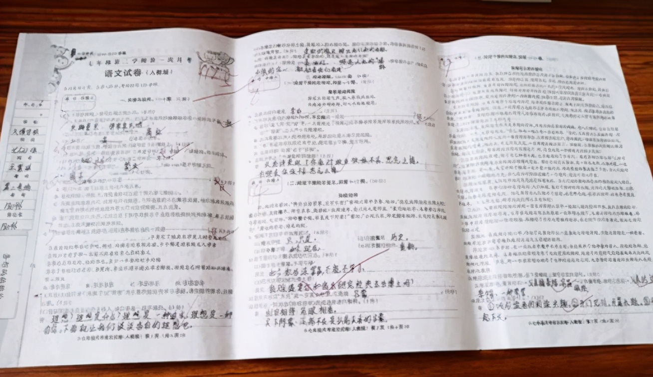 落实语文实践能力，塑造学生全面素养的必经之路