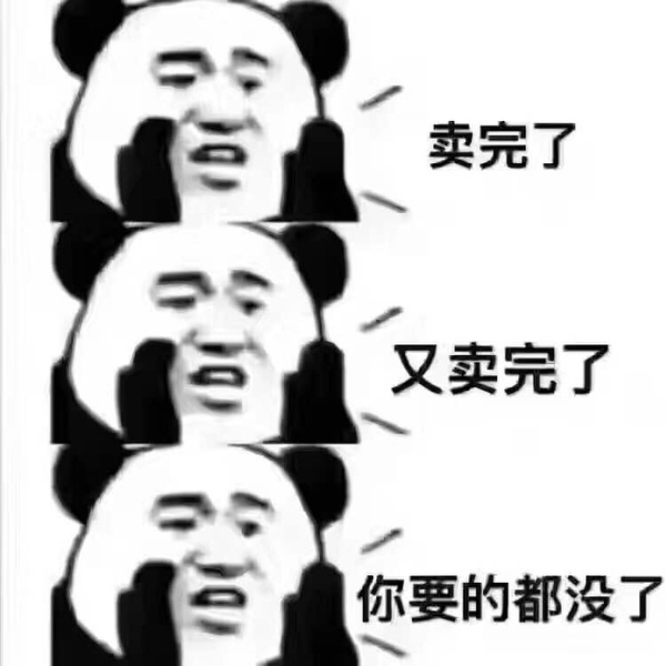 美国今日猪价行情深度解析