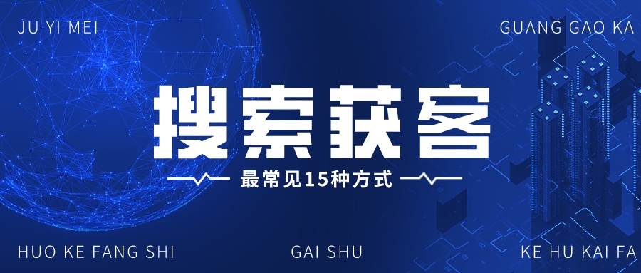探索搜索引擎魅力与实用，百度为你揭秘！