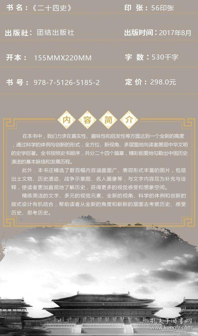 乙亥日，历史背景揭秘与神秘色彩探究