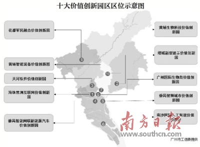 广州沙溪村拆迁最新进展，揭秘未来发展蓝图，今日消息全解析
