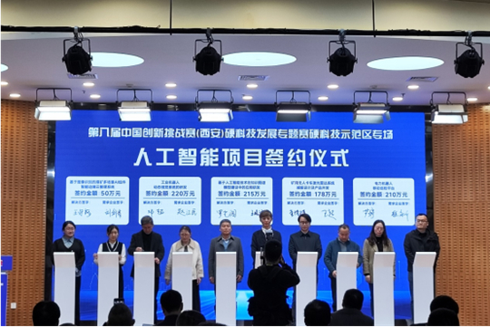 银行项目落实难题揭秘，挑战、现象与解决方案
