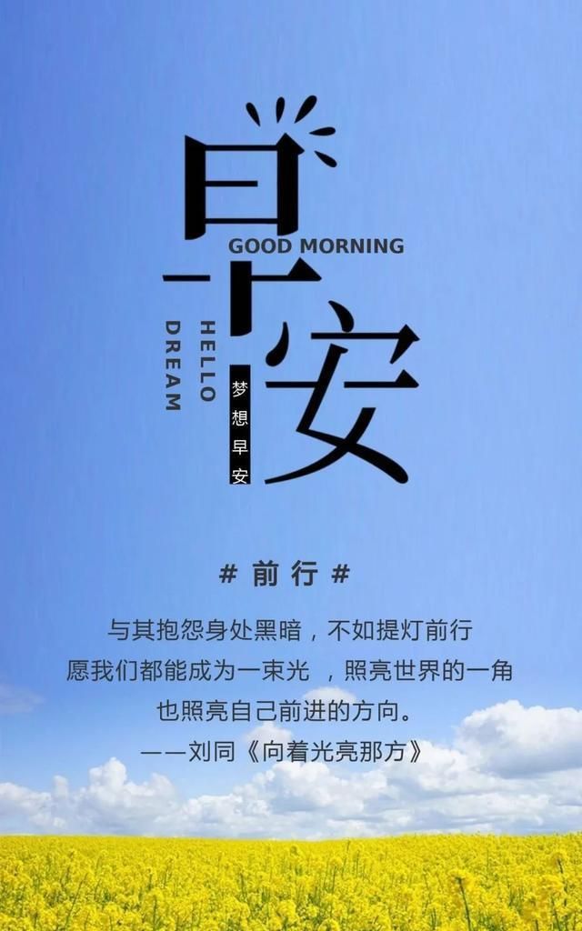 毒鸡汤励志语录，图片展现的力量与智慧精髓