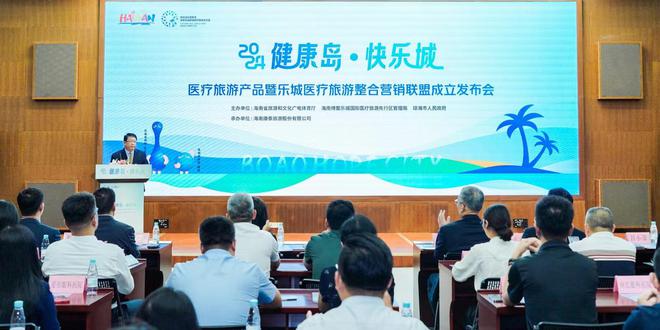 海南苗族新闻头条，文化传承与创新共融，苗族文化蓬勃发展