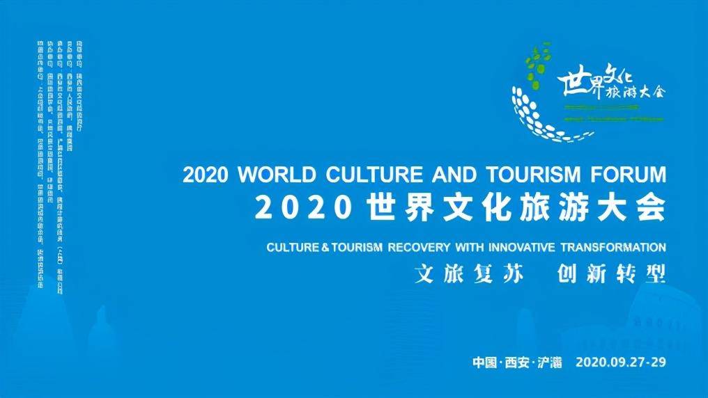 专题语文，深度探索之旅与深度思考，2020年背景下的文化探索