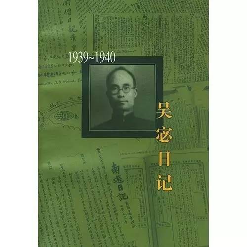 专题教育揭秘，钱学森传奇一生，领略大师风采！