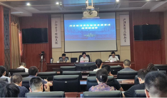 自然资源管理专题讲座，深度探索与启示之旅