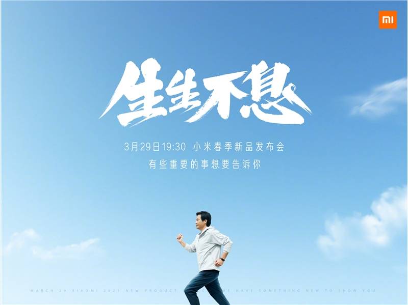 挑战自我，超越成长，不断追求进步的旅程