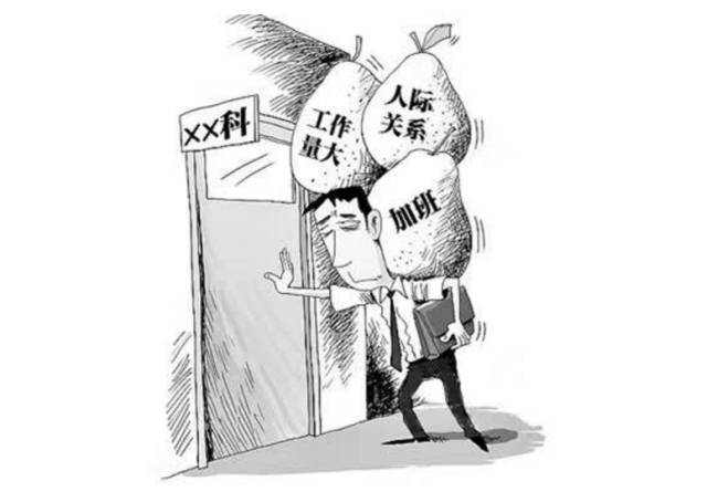 下肢突发僵硬，深度解析原因与应对之策