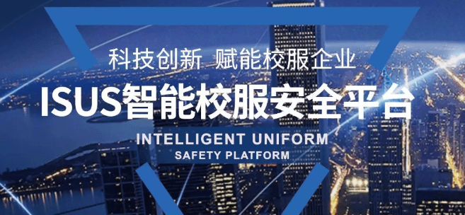 门窗供货公司排名大揭秘，行业领军者的成功秘诀
