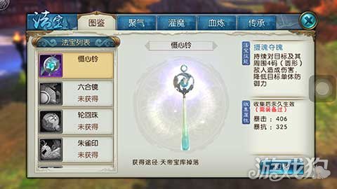 盛世芳华最新版攻略秘籍，轻松掌握游戏技巧！