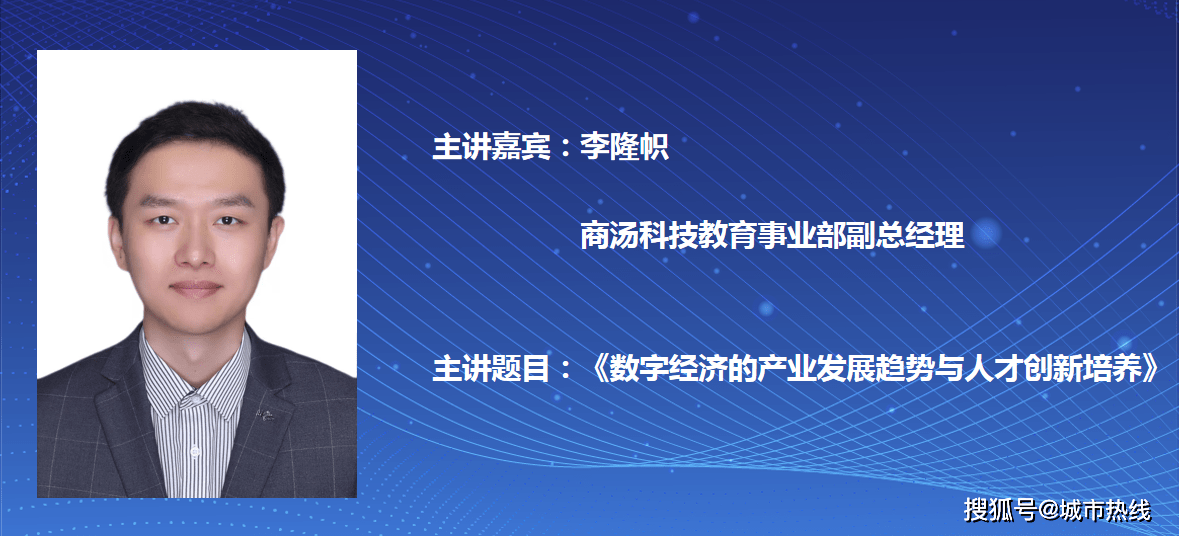 专题部署背后的深度解析，揭秘成功秘诀
