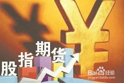 揭秘百度与A50股指期货的交融奥秘