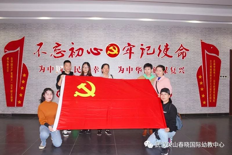 专题党课精彩演讲，深化党性修养，砥砺前行