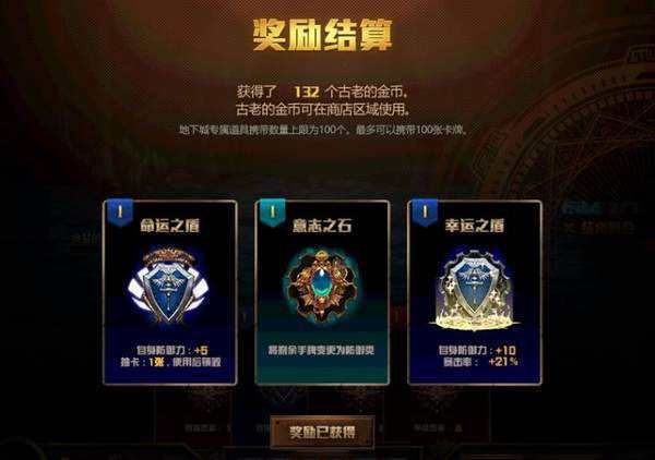 叶卡攻略，探索之旅的完美指南